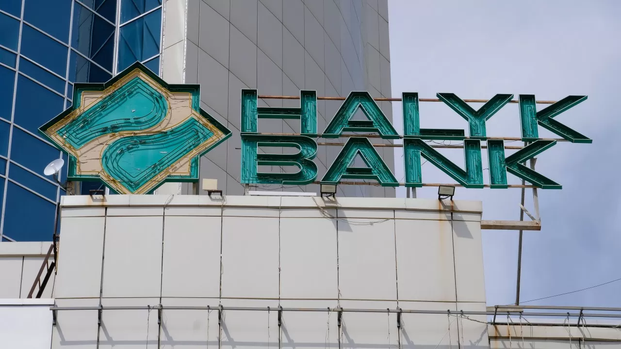Halyk Bank купит 49% акций узбекской финтех-компании