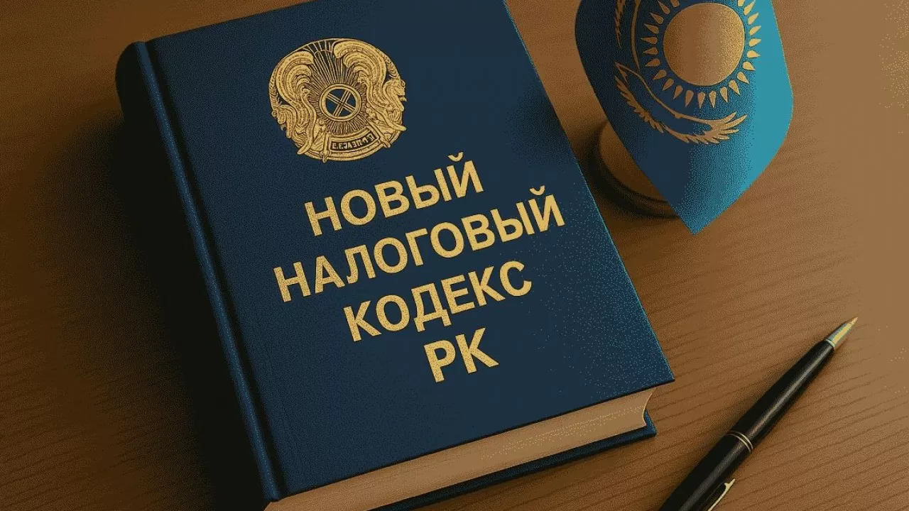 Эксперт: налоговая реформа даст импульс развитию ГМК 