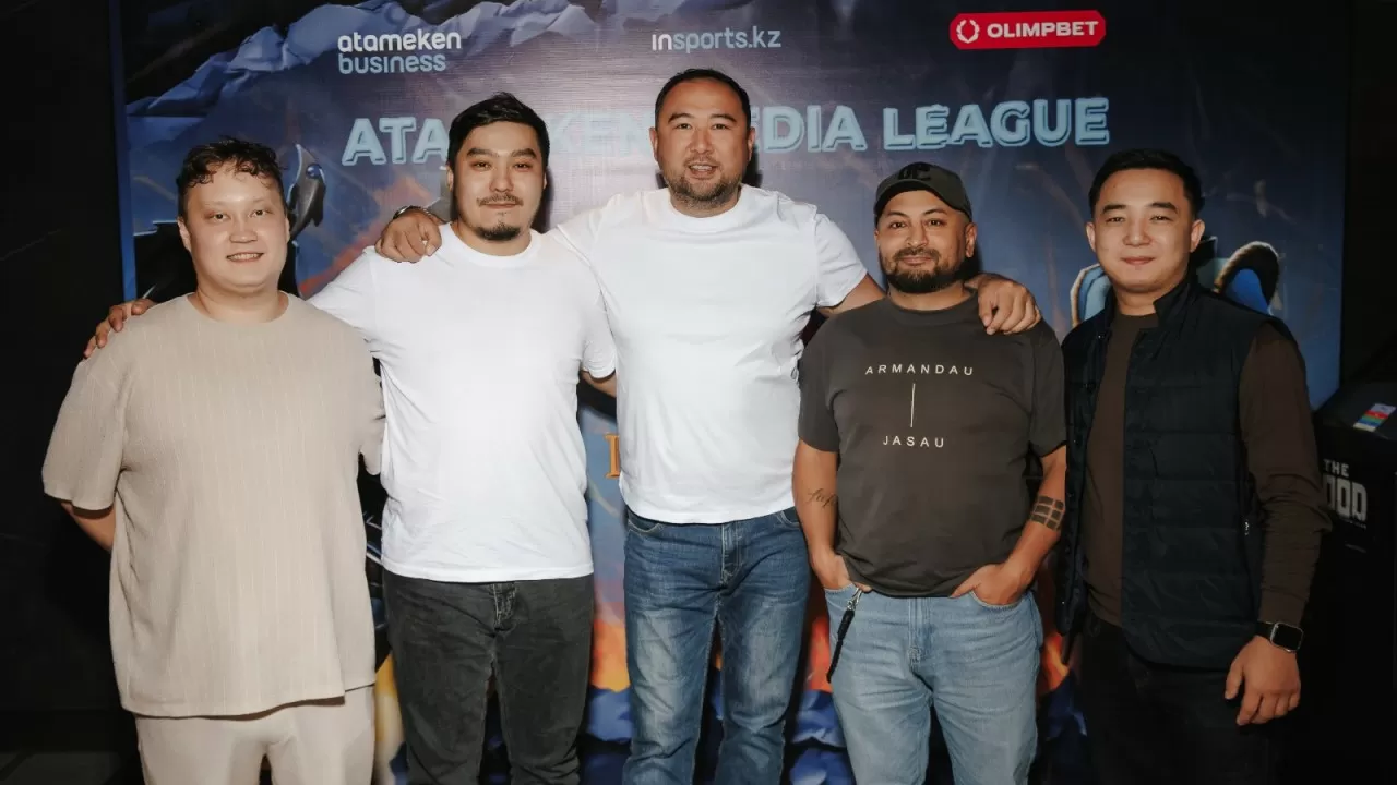 OLIMPBET | Atameken Media League: Dota 2 ойыны бойынша ашық турнир – жүлде қоры 1 000 000 теңге