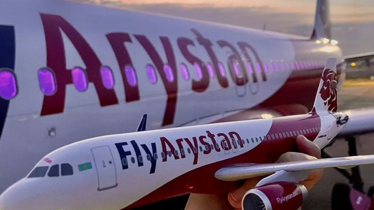 FlyArystan бағаларына қатысты журналист шағымына прокуратура жауап берді