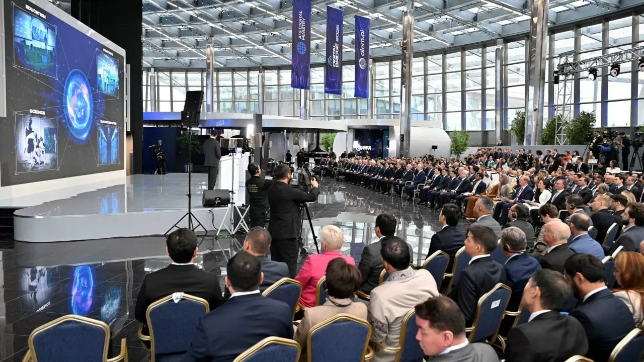В Астане стартовал форум Digital Bridge 2025 