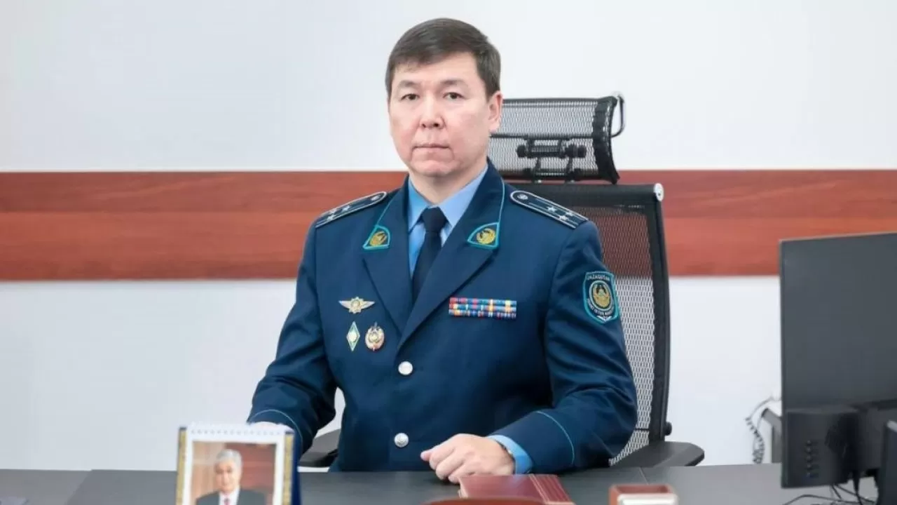 Назначен новый руководитель департамента собственной безопасности МВД РК