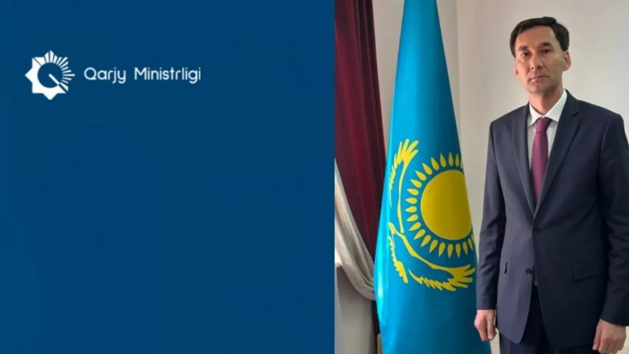 Назначен глава департамента госимущества и приватизации Кызылординской области