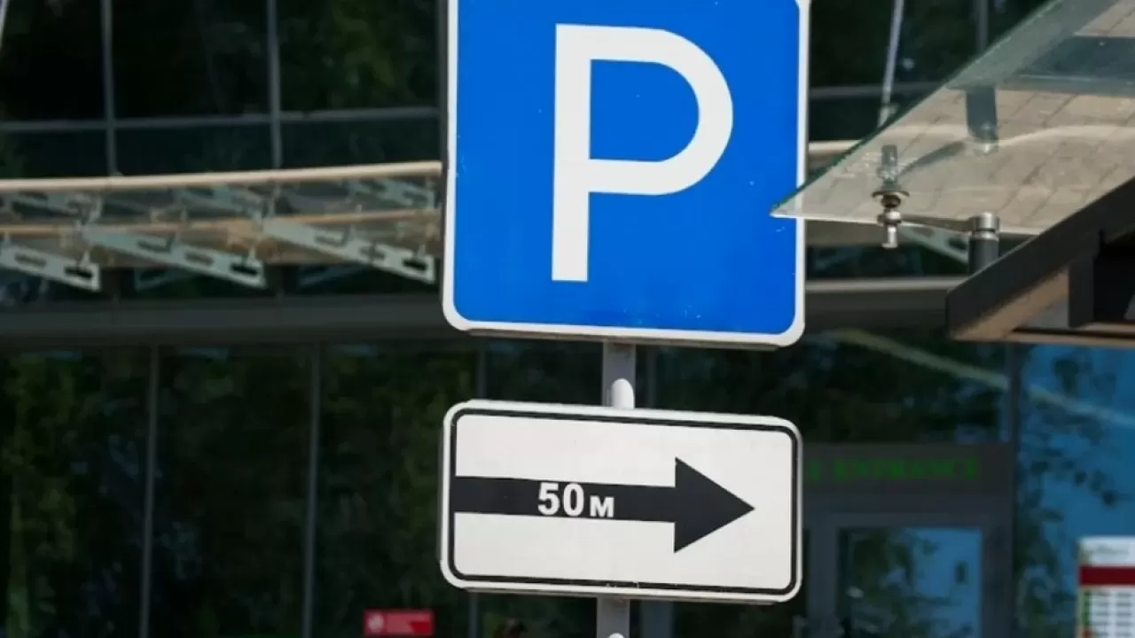 По минутам будут взимать плату за парковку в Астане 