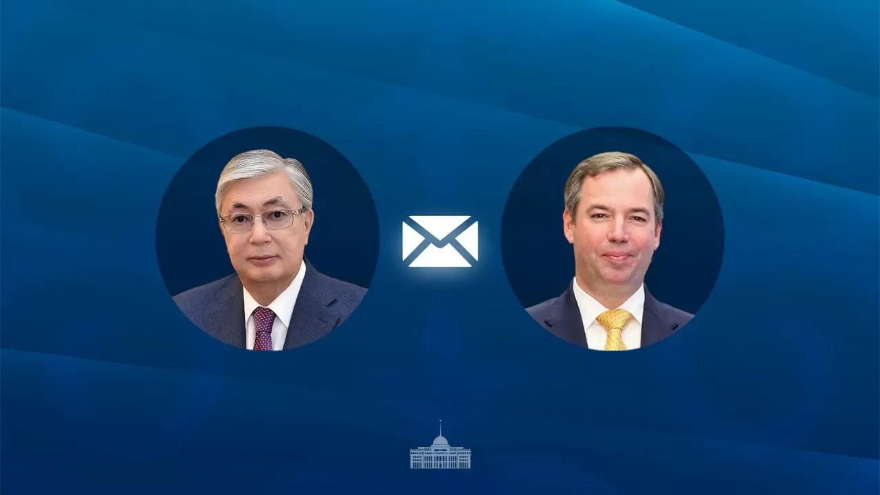 Токаев поздравил нового Великого Герцога Люксембурга