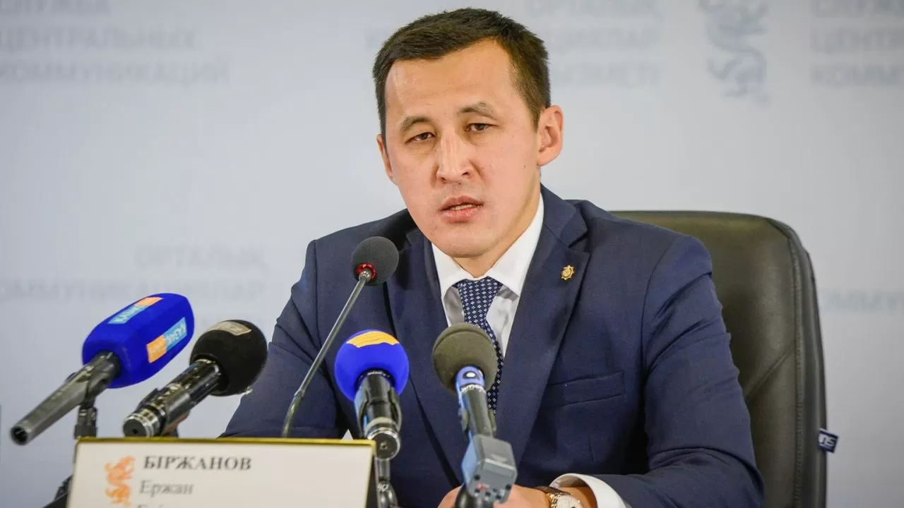 Вице-министр финансов РК опроверг родство с основателем портала госзакупок  