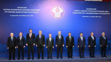 Ермек Көшербаев ТМД Сыртқы істер министрлері кеңесінің отырысына қатысты