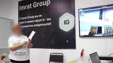 Почему популярную финпирамиду Imrat Group ликвидировали в Казахстане 
