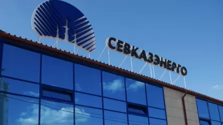 У казахстанского олигарха забирают тепловые сети Петропавловска