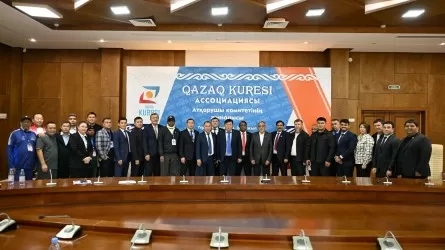 Азиялық Qazaq Kuresi Ассоциациясы құрылды