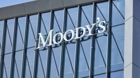 Moody’s определило рейтинг Казахстана  