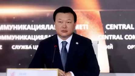 Алексей Владимирович Цой