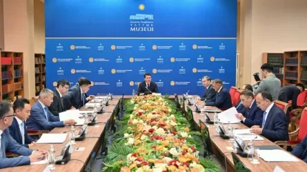 Ерлан Қарин Мемлекеттік сыйлық беру жөніндегі комиссияның отырысын өткізді