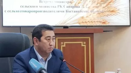 О чем спросили главу МСХ РК костанайские аграрии