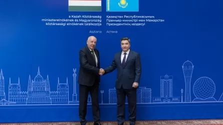 В Будапеште планируют создать терминал специально для казахстанского экспорта 