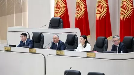 Депутатам Кыргызстана перестали платить зарплату 