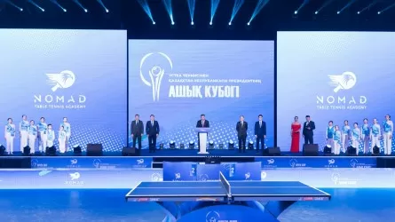 Бектенов открыл международный турнир на кубок президента РК по настольному теннису