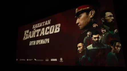 Аида Балаева: Капитан Байтасовтың ерлігі – нағыз патриотизмнің үлгісі