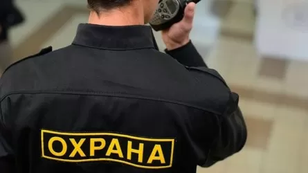 Могут ли охранники супермаркетов проверять сумки казахстанцев