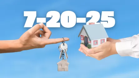 Халыққа «7-20-25» бағдарламасымен үй алуға жаңа мүмкіндік ашылды
