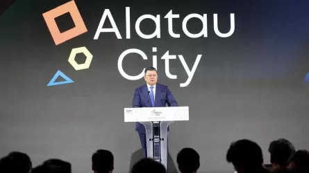 Оңтүстік Кореяда Alatau City жобасы таныстырылды
