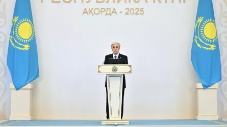 Ешкімге жалтақтамай, өз жолымызбен жүріп келеміз – Президент