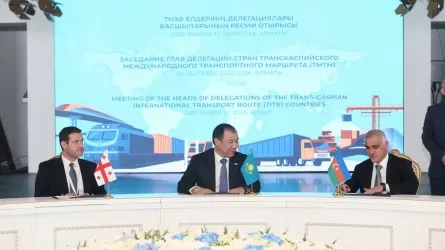 В Алматы подписали ключевые соглашения по Среднему коридору 