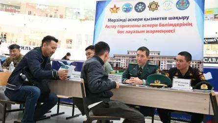 В поисках идеального солдата: какую зарплату и льготы обещают контрактникам в Актау