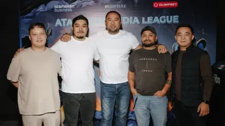 OLIMPBET | Atameken Media League: Dota 2 ойыны бойынша ашық турнир – жүлде қоры 1 000 000 теңге