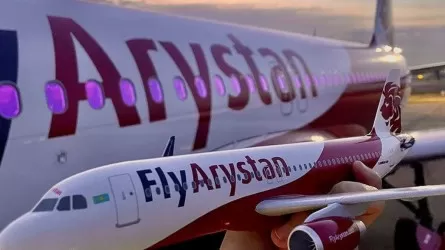 FlyArystan бағаларына қатысты журналист шағымына прокуратура жауап берді