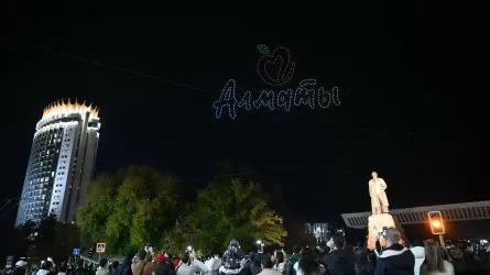 Қонаев қаласында алғаш рет ауқымды дрон-шоу өтеді