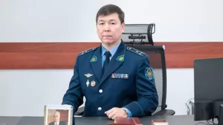 Назначен новый руководитель департамента собственной безопасности МВД РК