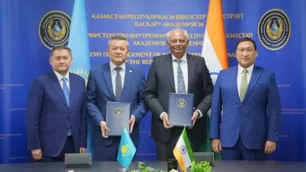 Филиал топ-университета судебной экспертизы и IT-криминалистики откроется в Казахстане 