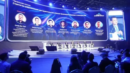 ЖИ: Қазақстан экономикасын орнықты AI-экожүйеге қалай айналдыруға болады 