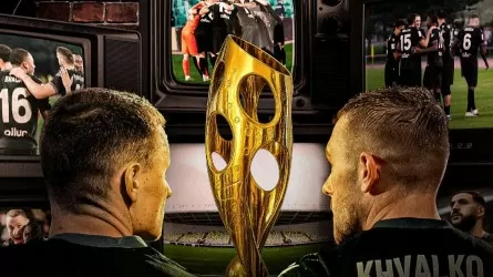 Бүгін Қазақстан Кубогының финалы өтеді 