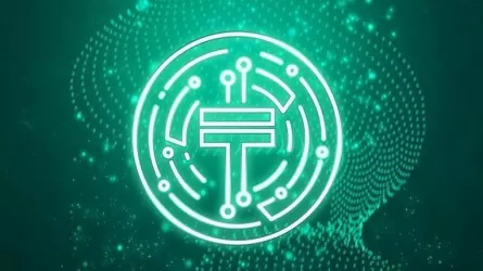 Цифровой тенге поможет вывести бизнес из "тени" 