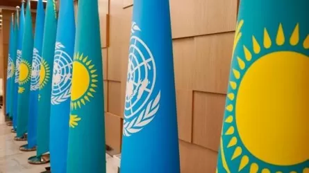 Kazakhstan and the United Nations: Shared Commitment to Peace and Development