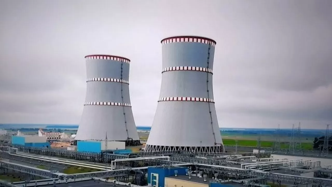 Тұңғыш АЭС-ке атау беру конкурсы ертең аяқталады
