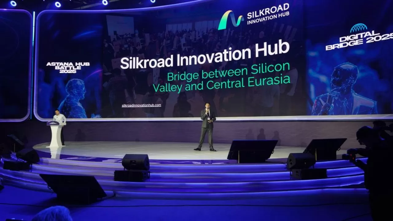 Astana Hub Battle соберет финалистов на Digital Bridge 2025 
