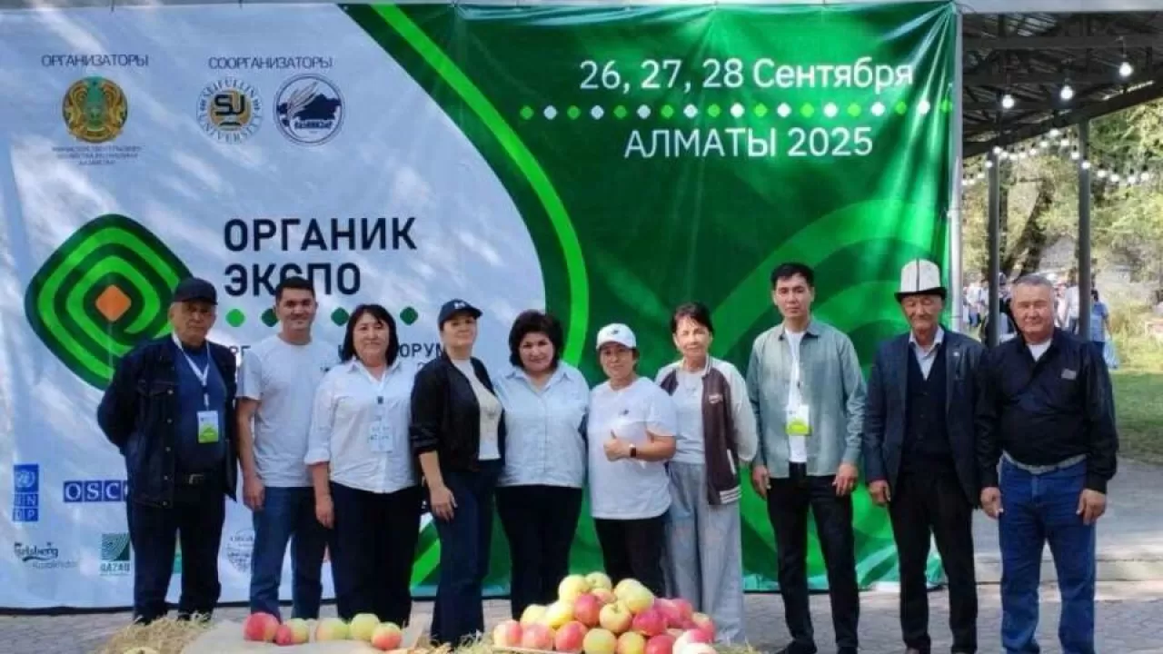 В Алматы обсудили будущее органического земледелия 