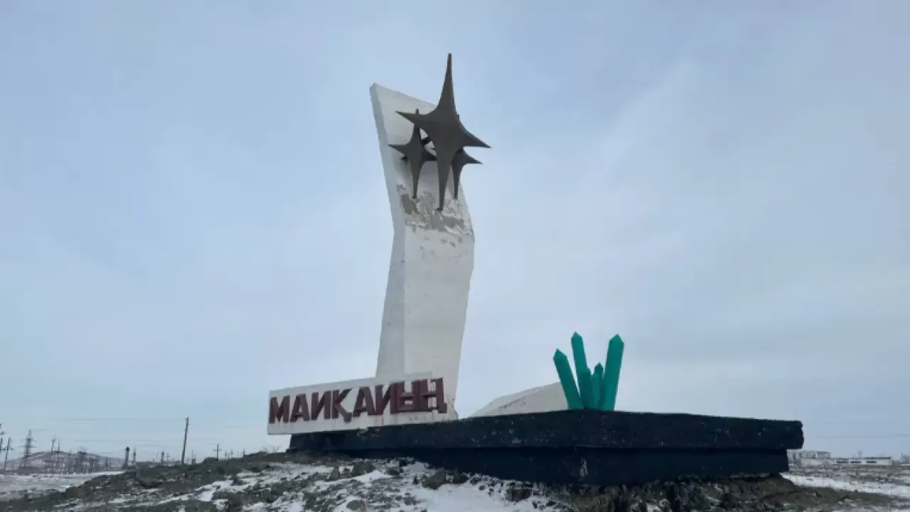 Майқайыңдағы құтқарушылар өлімі: сот үкімі шықты