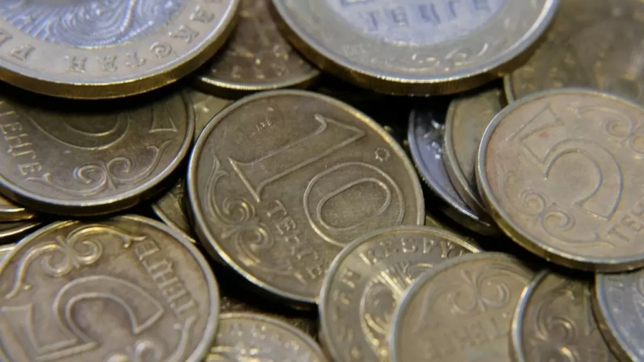 Нацбанк в ноябре планирует продажу до 700 млн долларов из Нацфонда