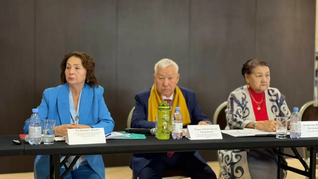 "Ради будущего наших детей": активисты провели встречу против пропаганды ЛГБТ-организаций