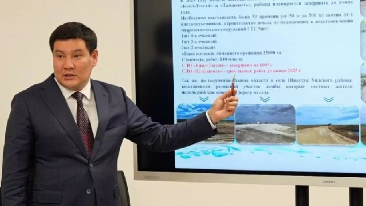 В 2026 году начнется реконструкция крупного водохранилища в Казахстане 