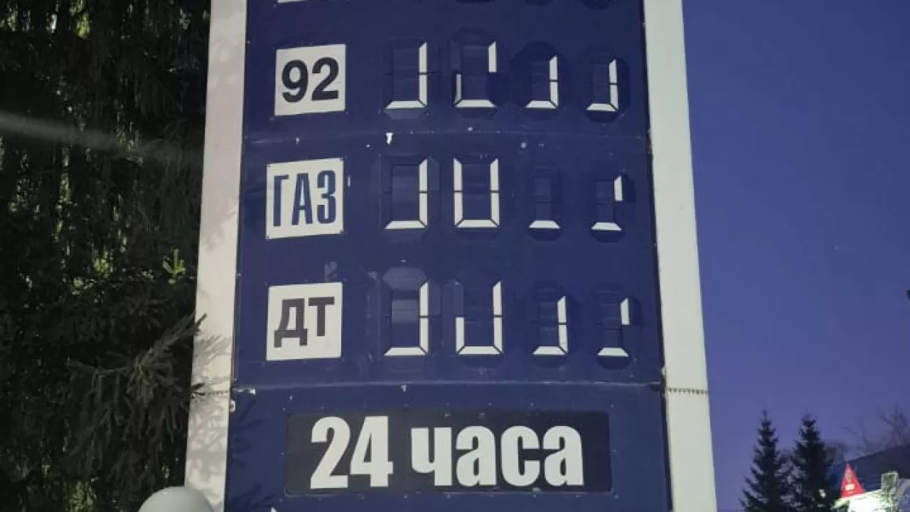 Нарушения моратория и перебои с автогазом наблюдаются в Казахстане