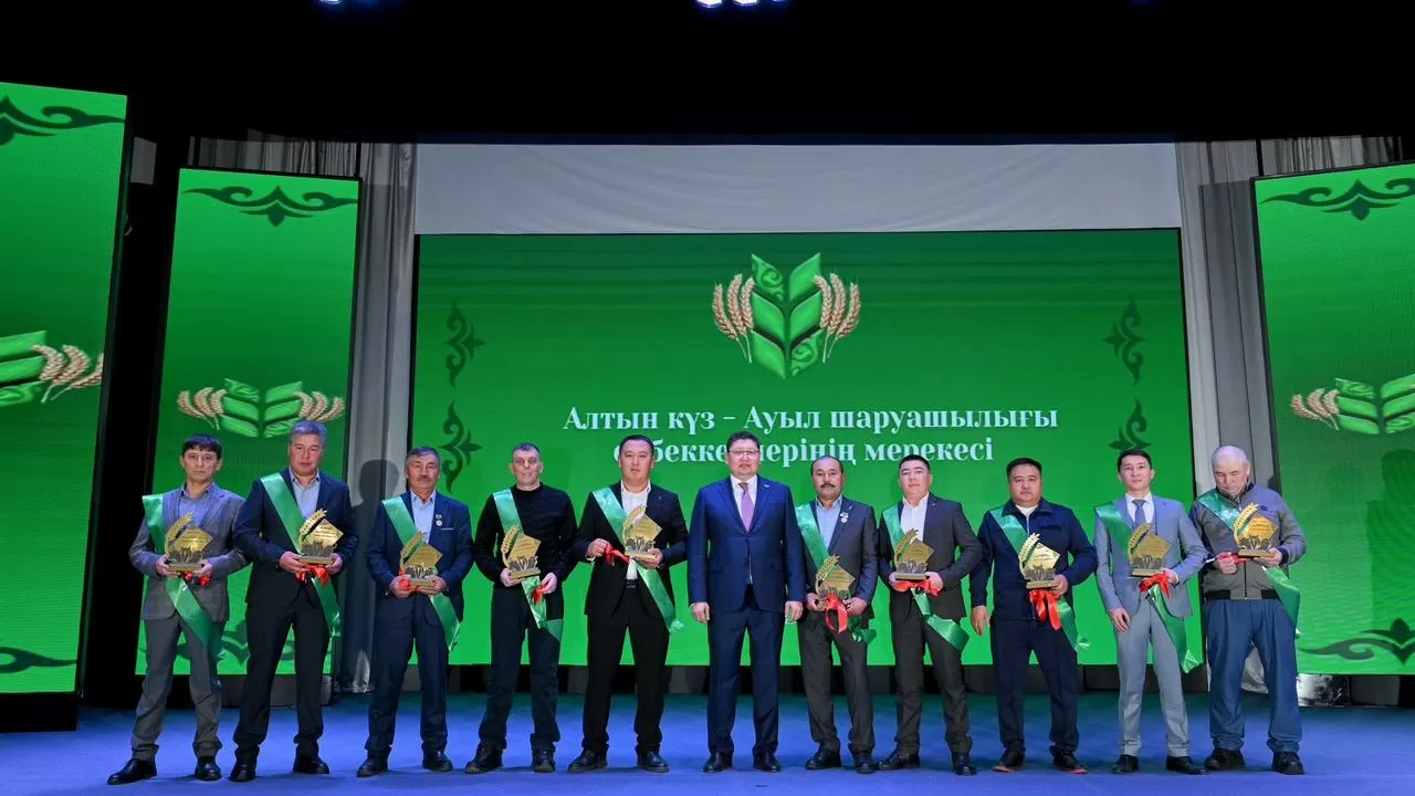 В области Абай чествовали работников сельского хозяйства 