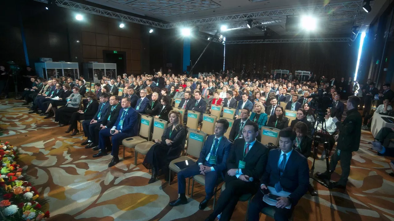 Алматыда Қазақстан қаржыгерлерінің XIII конгресі өтеді 