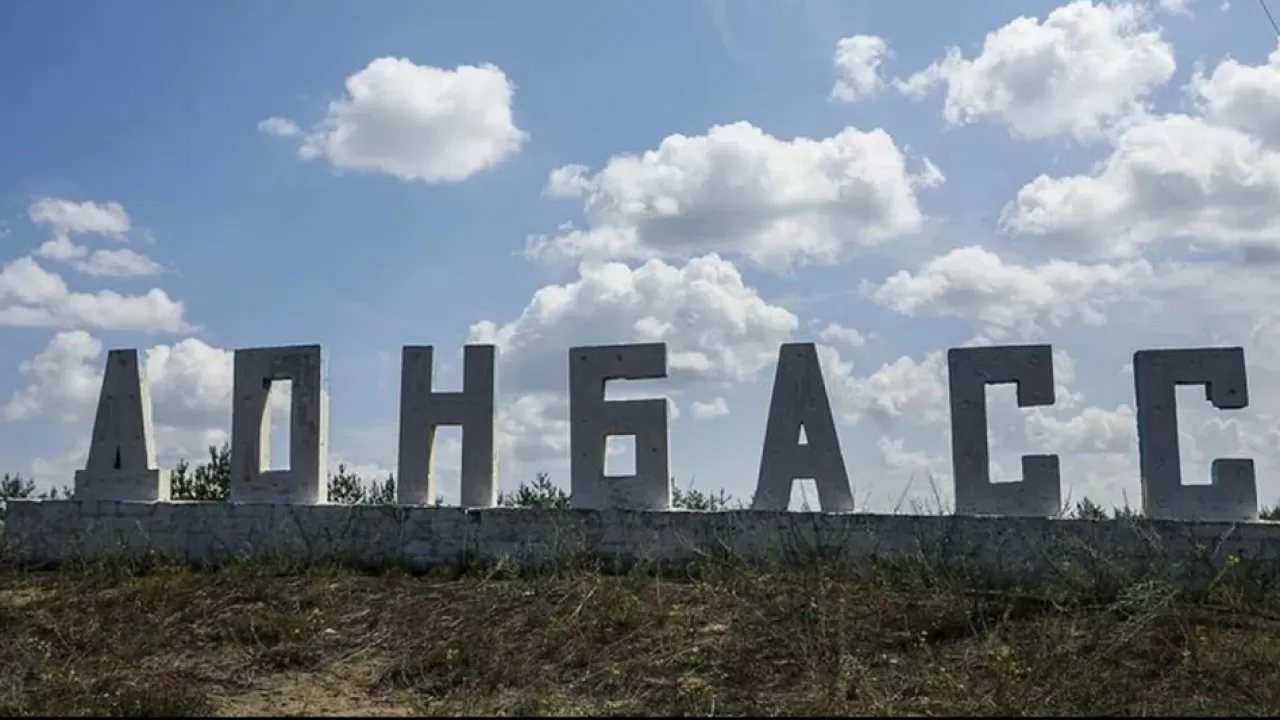 План США предполагает "аренду" Донбасса Россией 