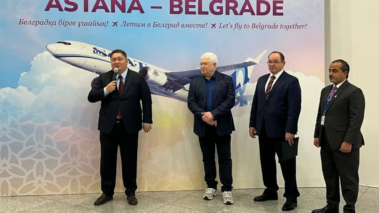 Из Астаны запустили рейсы в один из самых древних городов Европы 