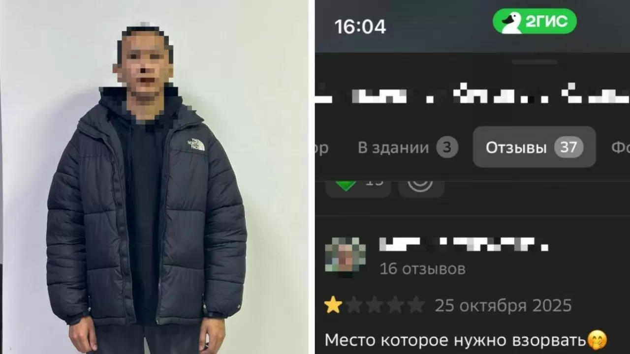 Алматыда әлеуметтік желіде жарылыс жасаймын деп қорқытқан ер адам ұсталды